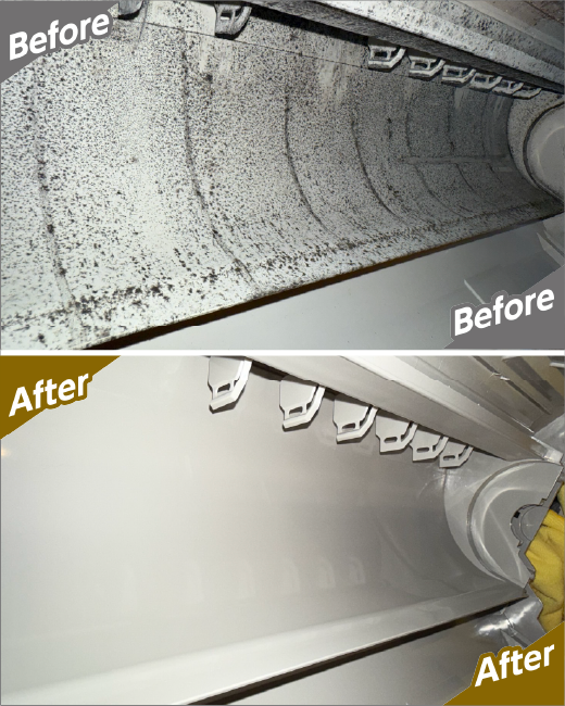 ドレンパンのビフォーアフター